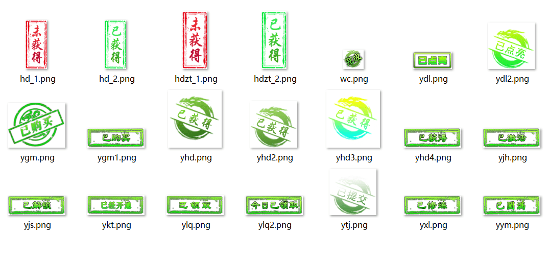 示例图.png