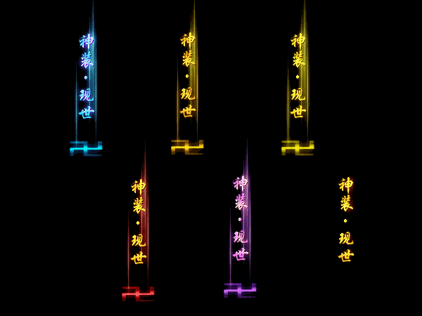 G1.gif