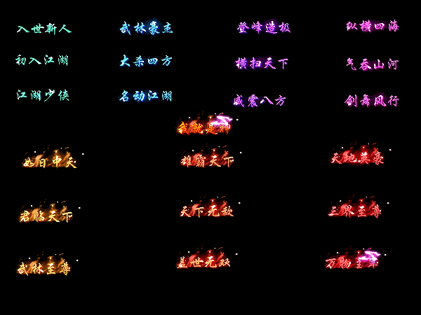 G1.gif